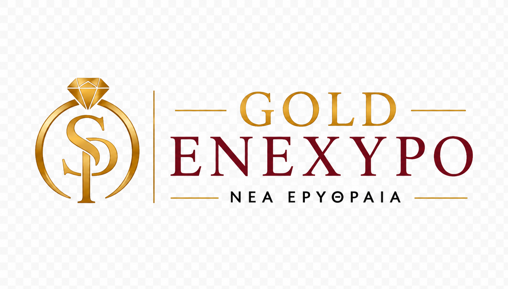 Gold Ενέχυρο – Νέα Ερυθραία